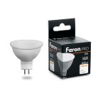 Лампа светодиодная Feron 38085 LB-1606 MR16 G5.3 6W 6400K