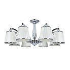 Потолочная люстра Arte Lamp A4047PL-8CC Talitha