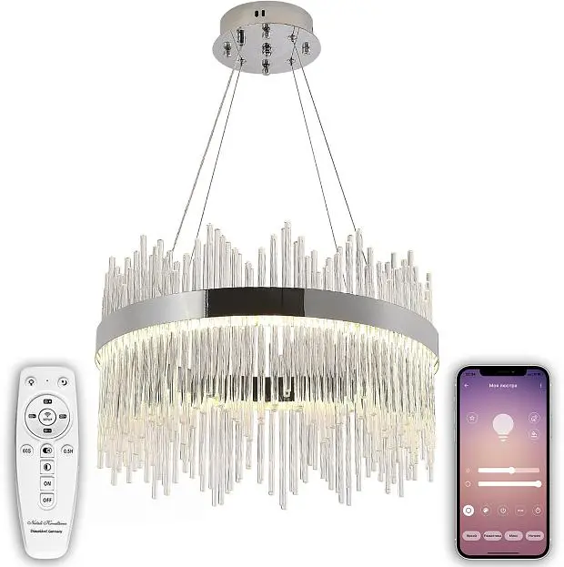 Подвесная люстра NATALI KOVALTSEVA LED LAMPS 81261 Подвесная люстра NATALI KOVALTSEVA LED LAMPS 81261