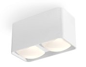 Комплект накладного светильника с акрилом Ambrella light XS7850022 Techno