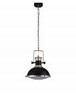 Подвесной светильник Lumina Deco LDP 274-1 BK Batore