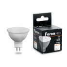 Лампа светодиодная Feron 38084 LB-1606 MR16 G5.3 6W 4000K