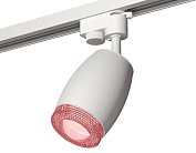 Комплект трекового однофазного светильника Ambrella light XT1122022 Track System