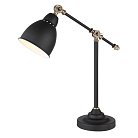 Настольная лампа Arte Lamp A2054LT-1BK Braccio