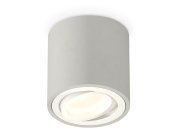 Комплект накладного поворотного светильника Ambrella light XS7533001 Techno