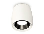 Комплект накладного светильника Ambrella light XS1141002 Techno