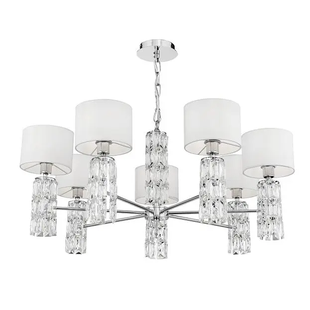 Подвесная люстра Maytoni DIA008PL-07CH Talento Подвесная люстра Maytoni DIA008PL-07CH Talento