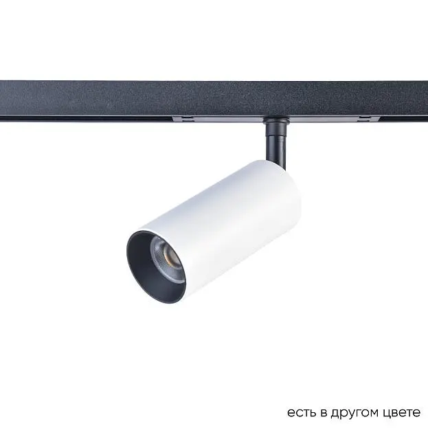 Светильник трековый магнитный Crystal Lux CLT 0.33 003 12W WH-BL 4000K SPACE Светильник трековый магнитный Crystal Lux CLT 0.33 003 12W WH-BL 4000K SPACE