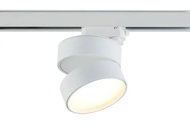 Трековый светильник Donolux DL18960R18W1WTrack BLOOM Трековый светильник Donolux DL18960R18W1WTrack BLOOM