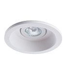 Встраиваемый светильник Arte Lamp A9215PL-1WH INVISIBLE