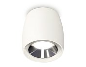 Комплект накладного светильника Ambrella light XS1141003 Techno