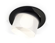 Комплект встраиваемого поворотного светильника Ambrella light XC7652085 Techno