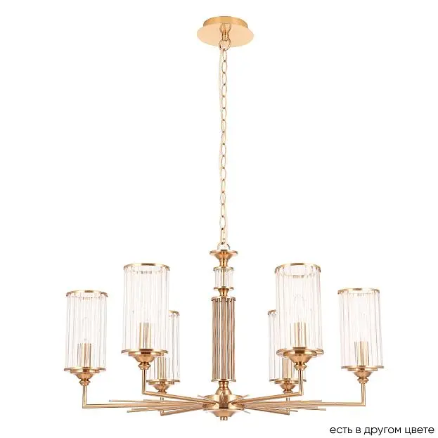 Подвесная люстра Crystal Lux Gloria SP6 Brass Подвесная люстра Crystal Lux Gloria SP6 Brass