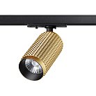 Трековый светильник Novotech 358497 MAIS LED