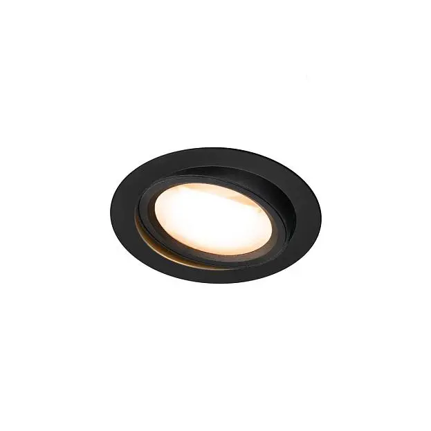 Встраиваемый светильник SLV 1004668 OCULUS DL MOVE Встраиваемый светильник SLV 1004668 OCULUS DL MOVE