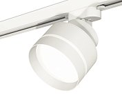 Комплект трекового светильника с акрилом Ambrella light XT8101025 Track System