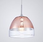 Подвесной светильник Lumina Deco Arteni LDP 1214 R.GD