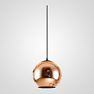 Подвесной Светильник Copper Shade 73583-22 ImperiumLoft