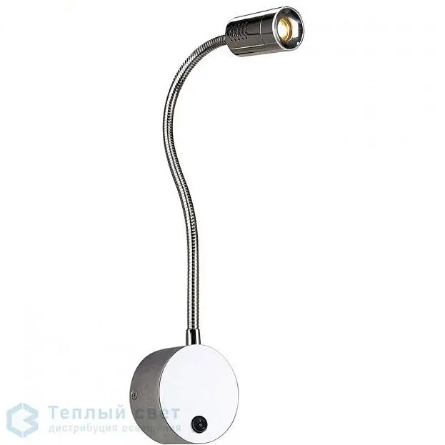 1002116 SLV DIO FLEX PLATE LED светильник накладной 1002116 SLV DIO FLEX PLATE LED светильник накладной