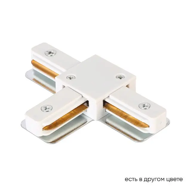 Соединитель T-образный (однофазный) Crystal Lux CLT 0.211 08 WH 1408/037 Соединитель T-образный (однофазный) Crystal Lux CLT 0.211 08 WH 1408/037