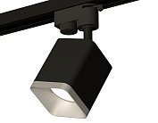 Комплект трекового однофазного светильника Ambrella light XT7813002 Track System