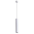 Светильник Подвесной Arte Lamp A1530SP-1WH TORRE