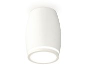 Комплект накладного светильника с акрилом Ambrella light XS1122020 Techno