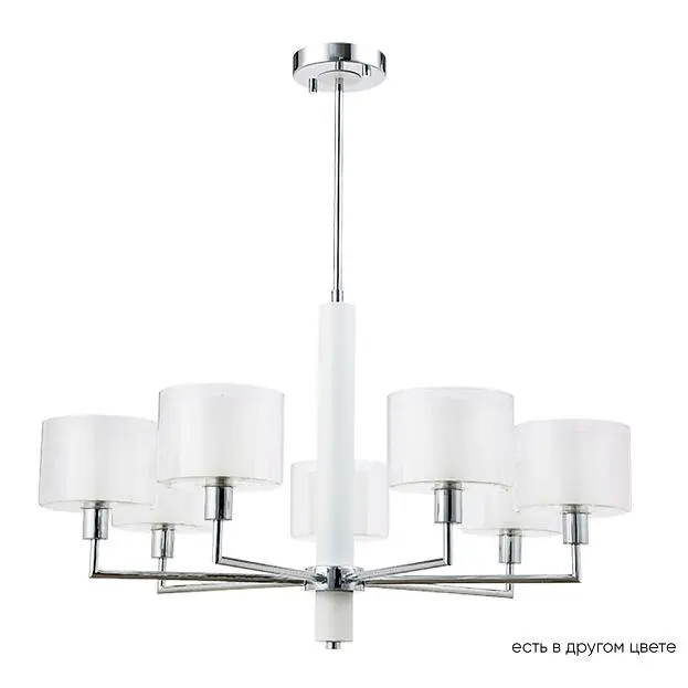 Подвесная люстра Crystal Lux Maestro SP-PL7 Chrome Подвесная люстра Crystal Lux Maestro SP-PL7 Chrome