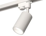 Комплект трекового однофазного светильника Ambrella light XT6322020 Track System