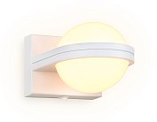 Настенный светодиодный светильник с выключателем Ambrella light FW555 Wall