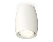 Комплект накладного поворотного светильника Ambrella light XS1122001 Techno