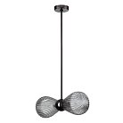 Подвес ODEON LIGHT 5417/2 Elica