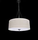 Подвесной светильник Lumina Deco LDP 2001 WT Chudi