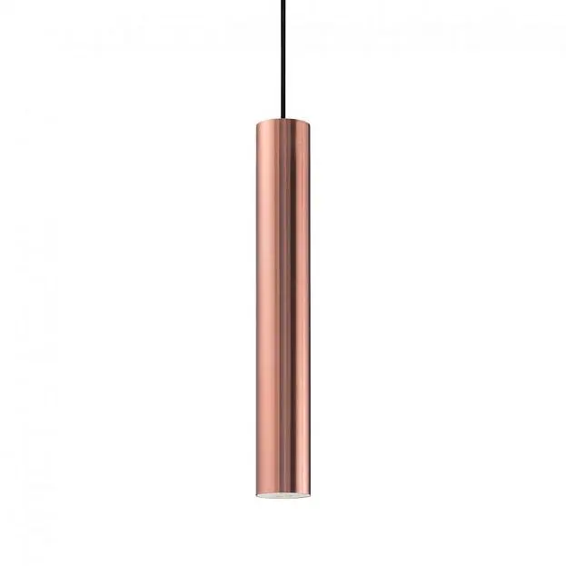 Подвесной светильник Ideal Lux 141855 LOOK Подвесной светильник Ideal Lux 141855 LOOK
