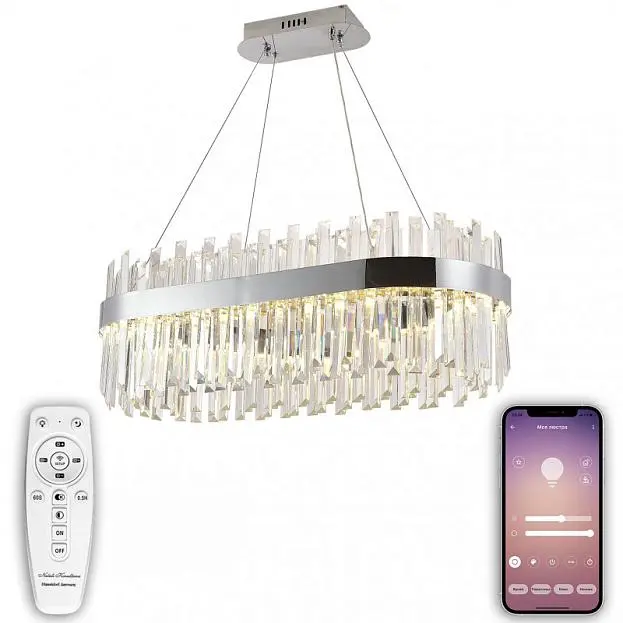 Подвесная люстра Natali Kovaltseva LED LAMPS 81275 Подвесная люстра Natali Kovaltseva LED LAMPS 81275