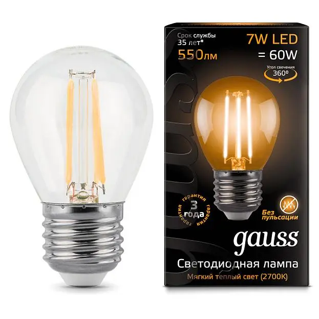 Лампа Gauss 105802107 филаментная E27 7W 2700К шар прозрачный Filament Globe Лампа Gauss 105802107 филаментная E27 7W 2700К шар прозрачный Filament Globe