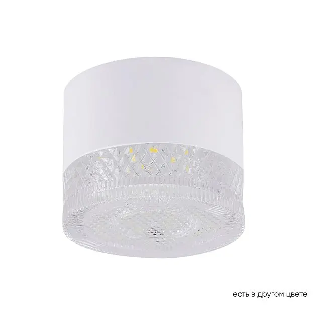 Точечный накладной светильник Crystal Lux CLT 140C80 WH 4000K Точечный накладной светильник Crystal Lux CLT 140C80 WH 4000K