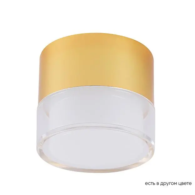 Точечный накладной светильник Crystal Lux CLT 139C80 GO 4000K Точечный накладной светильник Crystal Lux CLT 139C80 GO 4000K